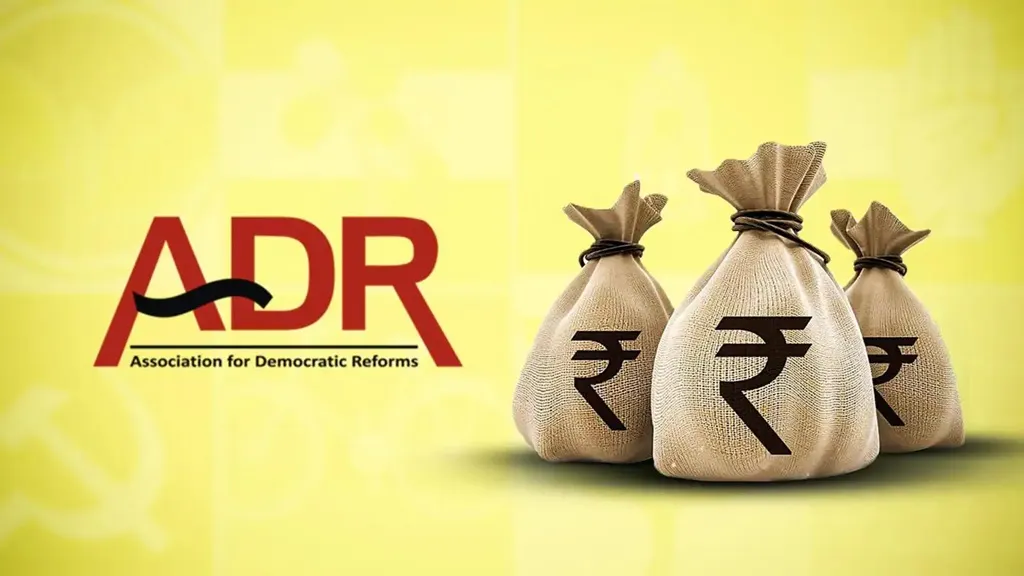 ଆସିଲା-adr-ରିପୋର୍ଟ,-୨୦୨୪-୨୫ରେ-ଜାତୀୟ-ଦଳଙ୍କ-ଚାନ୍ଦାରେ-ହୋଇଛି-୧୬୧%-ବୃଦ୍ଧି,-ଜାଣନ୍ତୁ-ବିଜେପିକୁ-ମିଳିଛି-କେତେ?