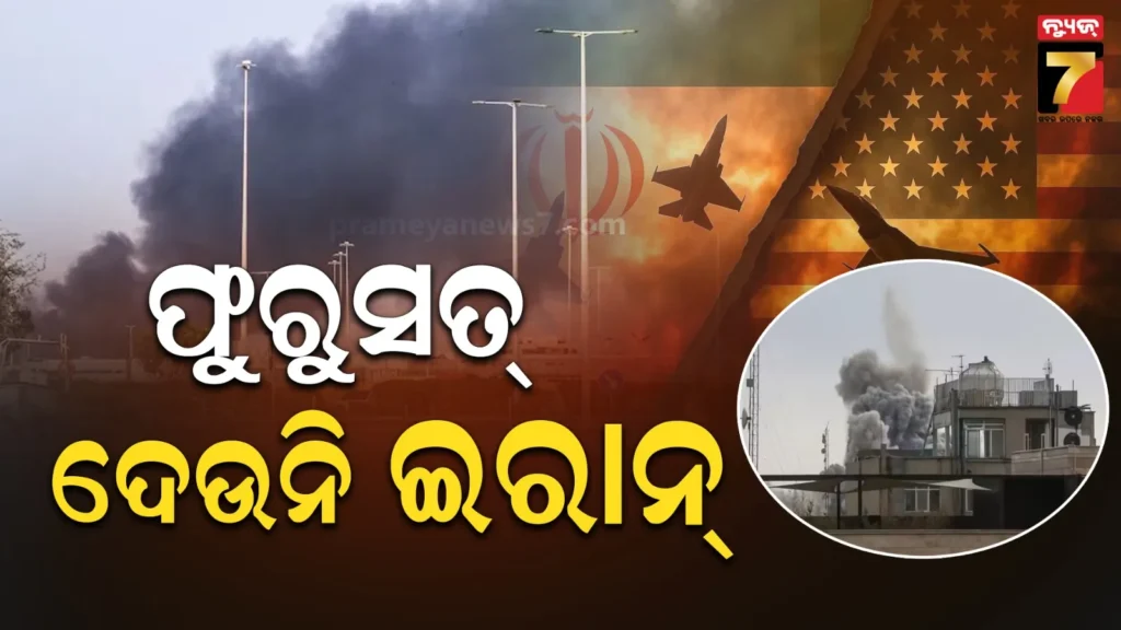us-iran-war:-ୟୁଏଇରେ-ୟୁକ୍ରେନ-ରାଷ୍ଟ୍ରପତି-ଜେଲେନସ୍କି,-ଦୁବାଇରେ-ମିସାଇଲ୍-ମାଡ଼-କଲା-ଇରାନ୍