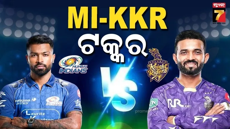 ଓ୍ୱାଙ୍ଖଡେରେ-ମୁମ୍ବାଇ-କୋଲକାତା-ମୁକାବିଲା-:-ରେକର୍ଡରେ-ଆଗରେ-mi,-ଫୋକସରେ-ରୋହିତ-ଶର୍ମା