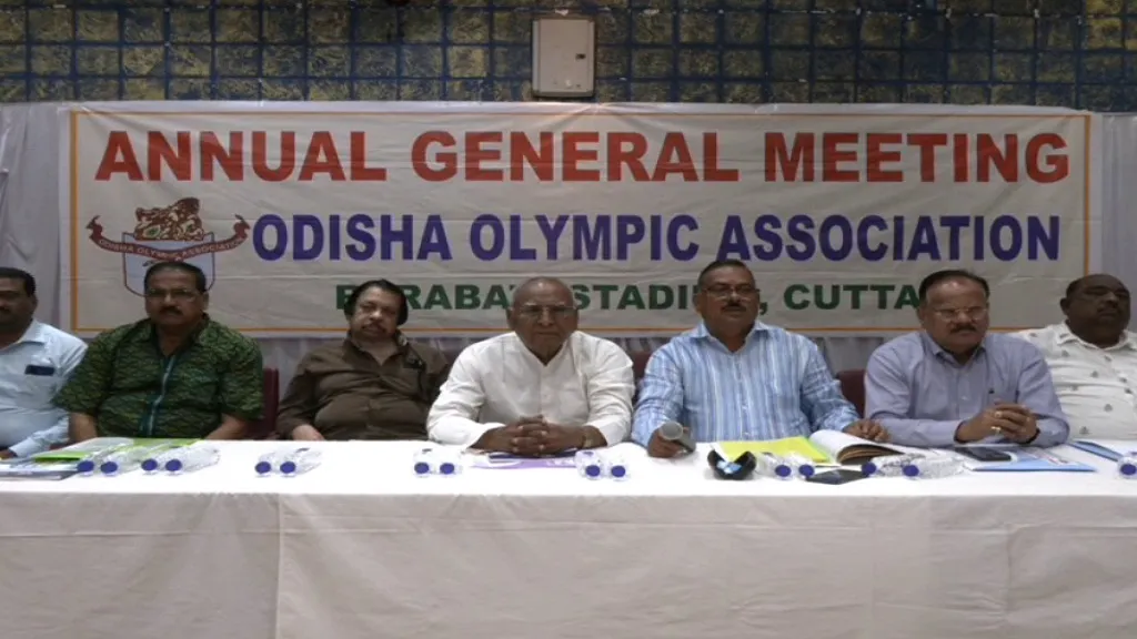 ରାଜ୍ୟ-ଅଲିମ୍ପିକ-ସଂଘର-ବାର୍ଷିକ-ସାଧାରଣ-ପରିଷଦ-ବୈଠକ,-ରାଜ୍ୟରେ-ତୃଣମୂଳ-ସ୍ତରରୁ-ଖେଳାଳି-ଚୟନ-ଉପରେ-ଗୁରୁତ୍ବ
