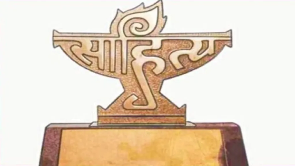କେନ୍ଦ୍ର-ସାହିତ୍ୟ-ଏକାଡେମୀ-ପୁରସ୍କାର:-ଓଡ଼ିଆ-କବିତା-ସଂକଳନ-‘ପାଦ-ପୂରଣ’-ପାଇଁ-ଗିରିଜା-କୁମାର-ବଳିୟାରସିଂହ-ପୁରସ୍କୃତ