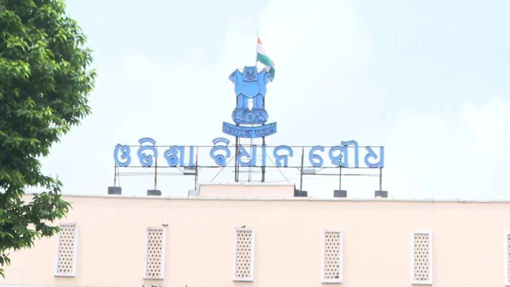 ବିଧାନସଭାରେ-ବ୍ୟୟମଞ୍ଜୁରୀ-ବିଲ୍-ପାରିତ,-ଦରମା-ବୃଦ୍ଧି-ବିଲ୍-ପ୍ରତ୍ୟାହୃତ.-ରାତିସାରା-ଚାଲିଲା-ଗୃହ