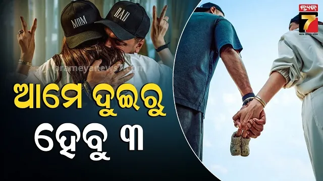 karisma-tanna:-୪୨-ବର୍ଷ-ବୟସରେ-ମା’-ହେବେ-ଏହି-ଅଭିନେତ୍ରୀ,-ଶୋ-ଅପ୍-କଲେ-ବେବି-ବମ୍ପ…