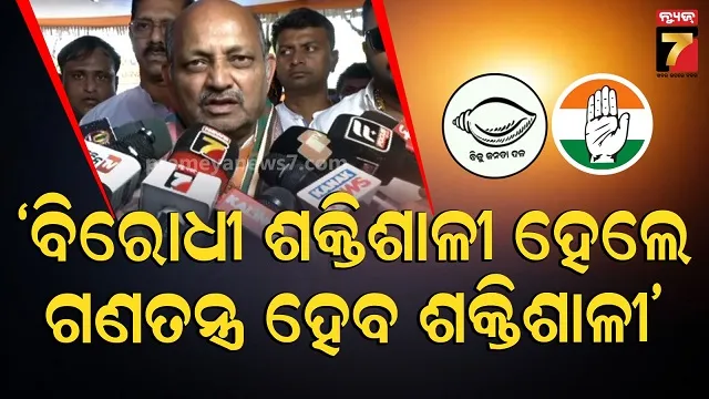 manmohan-on-naveen:-ଜିଲ୍ଲା-ବୁଲିବା-ଦରକାର-ନବୀନ-ବାବୁ,-ଦିଲ୍ଲୀରୁ-ଫେରି-ବର୍ଷିଲେ-ମନମୋହନ