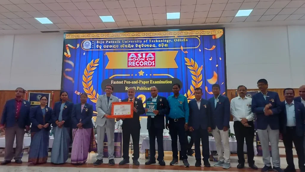 bputକୁ-ମିଳିଲା-ଇଣ୍ଡିଆ-ବୁକ-ଅଫ-ରେକର୍ଡସ-ଓ-ଏସିଆ-ବୁକ-ଅଫ୍-ରେକର୍ଡସର-ପୁରସ୍କାର