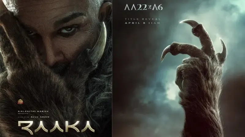 ପୁଷ୍ପା-ପରେ-raakaରେ-ଜଲଓ୍ଵା-ଦେଖାଇବେ-ଅଲ୍ଲୁ-ଅର୍ଜୁନ,-ସଭିଙ୍କୁ-ଆଶ୍ଚର୍ଯ୍ୟ-କଲା-ଫିଲ୍ମର-ପୋଷ୍ଟର