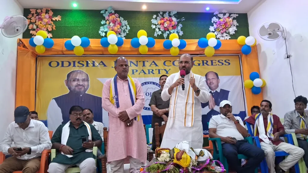 ରାଜନଗରରେ-ଓଡ଼ିଶା-ଜନତା-କଂଗ୍ରେସର-ସମାବେଶ-ସହ-ମିଶ୍ରଣ-ପର୍ବ,-ଦଳରେ-ଯୋଗଦେଲେ-ହେଭିୱେଟ୍