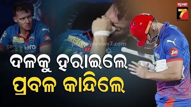 david-miller:-ଗୋଟିଏ-ଭୁଲ୍-ପାଇଁ-ହାତରୁ-ଗଲା-ମ୍ୟାଚ୍,-ଦୁଃଖରେ-ଭାଙ୍ଗିପଡିଲେ-dc-ଖେଳାଳି…