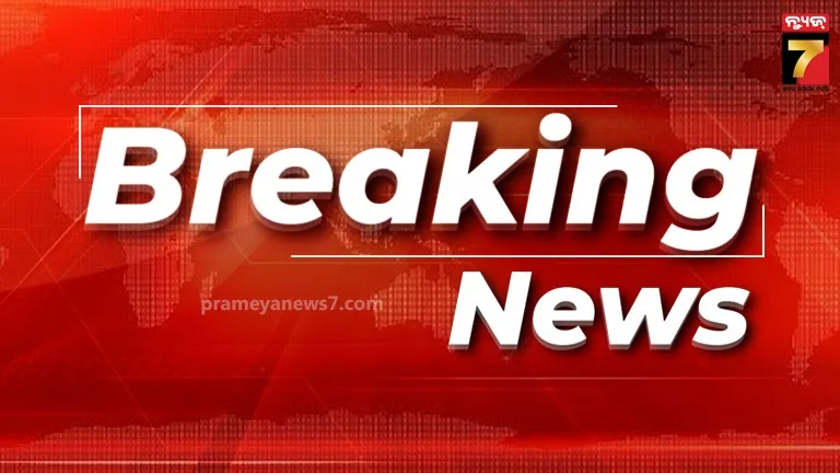 odisha-news-:-ଘଟିଲା-ବଡ଼-ଅଘଟଣ,-ପୋଖରୀରେ-ବୁଡ଼ି-୩-ନାବାଳିକା-ମୃତ