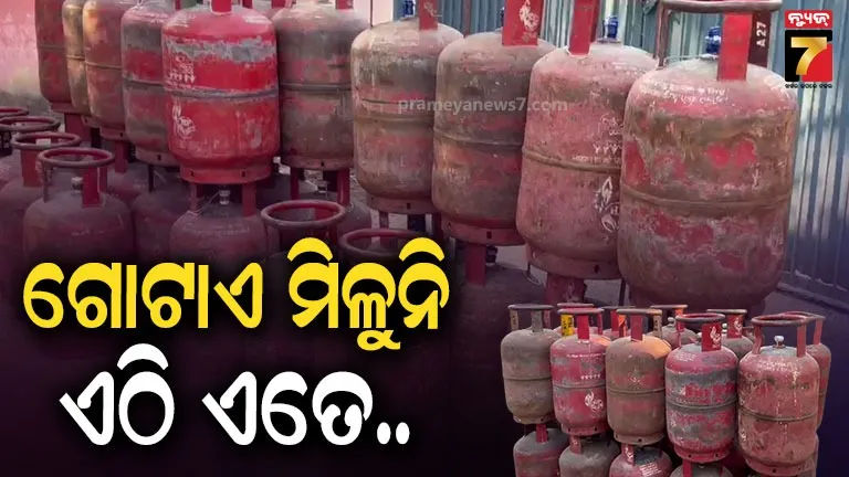 illegal-gas-operation-busted:-ଚାଲିଥିଲା-ବେଆଇନ-ଗ୍ୟାସ୍-କାରବାର,-୨୪-ଖାଲି-ଓ-୨୭-ଫୁଲ୍-ସିଲିଣ୍ଡର-ଜବତ