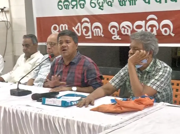 ମହାନଦୀ-ଶୁଖିଲା-ପଡ଼ିଥିବା-କଥା-ପୁଣି-ଓଡ଼ିଶାବାସୀଙ୍କୁ-ମନେ-ପକାଇବ-ମହାନଦୀ-ବଞ୍ଚାଅ-ଆନ୍ଦୋଳନ