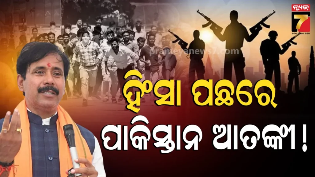 ଷଡ଼ଯନ୍ତ୍ର-ପଛରେ-ଥାଇପାରେ-ପାକିସ୍ତାନୀ-ଲିଙ୍କ୍,-ନୋଏଡା-ହିଂସାକୁ-ନେଇ-ବଡ଼-ଶ୍ରମ-ମନ୍ତ୍ରୀଙ୍କ-ବଡ଼-ବୟାନ