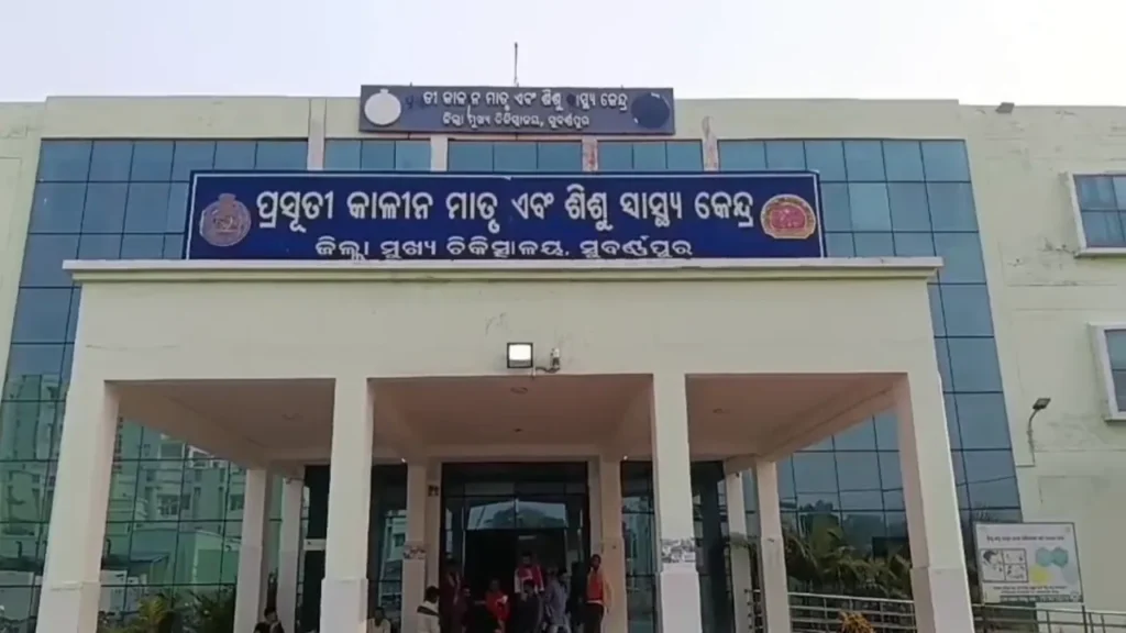 sncuରେ-ଭର୍ତ୍ତି-କରିବାକୁ-ଲେଖିଲେ-ଡାକ୍ତର,-ହେଲେ-ରଖିଲେନି-ଦାୟିତ୍ୱରେ-ଥିବା-ସେବିକା.-ନବଜାତକର-ମୃତ୍ୟୁ-ପାଇଁ-କିଏ-ଦାୟୀ-?