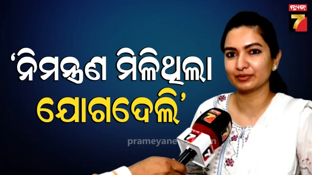 sofia-firdous:-ସସ୍‌ପେଣ୍ଡ-ବୋଲି-ଦଳୀୟ-କାର୍ଯ୍ୟକ୍ରମରେ-ଯୋଗ-ଦେଉନି,-କିନ୍ତୁ-ମୁଁ-ଦଳରେ-ଅଛି,-ଆଉ-ଆଗକୁ-ରହିବି.