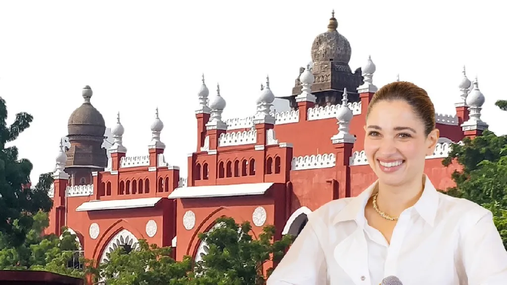 ମାଡ୍ରାସ-ହାଇକୋର୍ଟରେ-ତମନ୍ନା-ଭାଟ୍ଟିଆଙ୍କ-ଆବେଦନ-ଖାରଜ,-ଅଭିନେତ୍ରୀ-କରିଥିଲେ-୧-କୋଟି-ଟଙ୍କାର-କ୍ଷତିପୂରଣ-ଦାବି