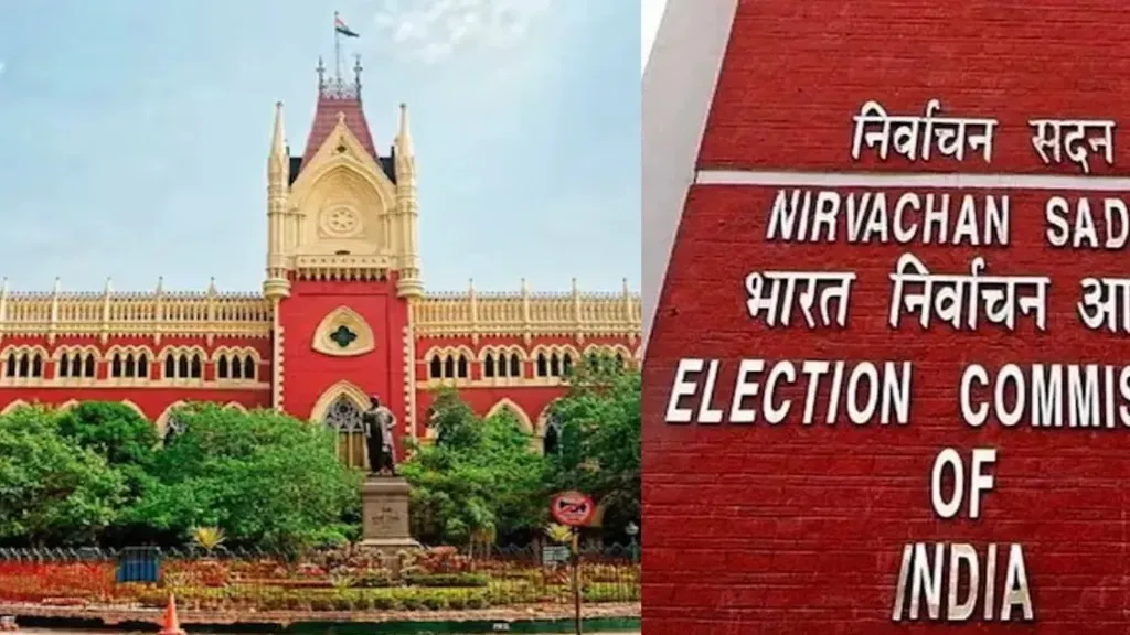 ନିର୍ବାଚନ-ଆୟୋଗଙ୍କ-ଉପରେ-ବର୍ଷିଲେ-କୋଲକାତା-ହାଇକୋର୍ଟ,-କହିଲେ-ଡ୍ୟୁଟିରେ-ବିଚାରପତିଙ୍କୁ-ବି-ଲଗାଇ-ଦିଅ