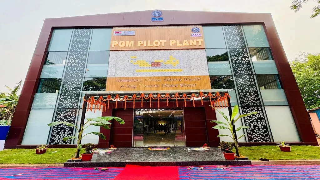 ପ୍ଲାଟିନମ୍-ଖଣିଜ-ପଦାର୍ଥ-ଉତ୍ତୋଳନରେ-omcର-ବଡ଼-ସଫଳତା,-ପ୍ଲାଟିନମ୍-ଖଣିଜ-ପଦାର୍ଥ-ପାଇଲଟ୍-ପ୍ଲାଣ୍ଟର-ସଫଳ-ପରୀକ୍ଷଣ