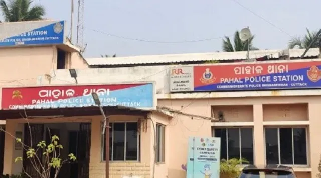 ବାଡୁଅ-କହି-ଯୁବତୀଙ୍କ-ସହ-ରଖିଲେ-ଶାରିରୀକ-ସମ୍ପର୍କ,-ଜାଲ୍-ଦସ୍ତଖତ-କରି-ପୀଡିତାଙ୍କ-ନାଁରେ-ଉଠାଇନେଲେ-ଲୋନ୍